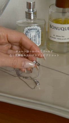 つけっぱなしOＫ。金属アレルギー対応のネックレスが見た目もお値段もかわいすぎました！の記事動画
