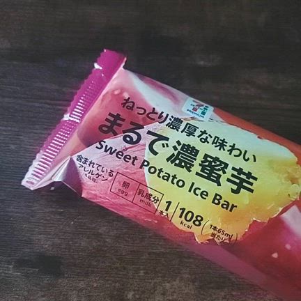 Halloweenか～ら～の１１月の記事動画