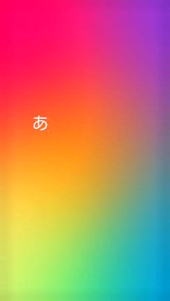 2024/06/30の記事動画