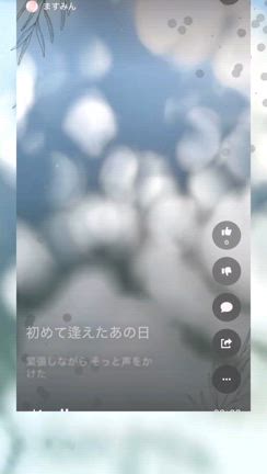 ４月スケジュール　作詞活動…♡の記事動画