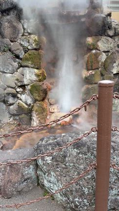 別府温泉！地獄めぐり②の記事動画