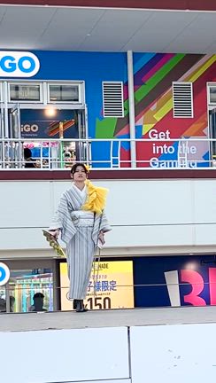 着物の肩に愛情たっぷりフリルの記事動画