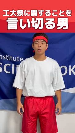 チョコバナナの秋、、、？の記事動画