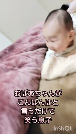 フィリピンで初の家族写真の記事動画