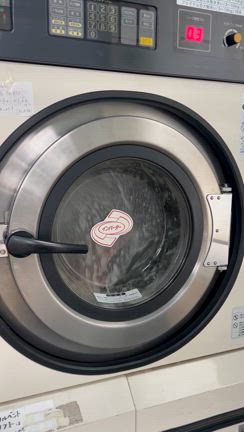 リサイクル着物をドライクリーニングへの記事動画