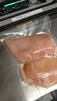 発達障害と体重の変動の記事動画