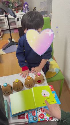 年少少さん、ピアノレッスンデビューから二ヶ月半経ちました。の記事動画