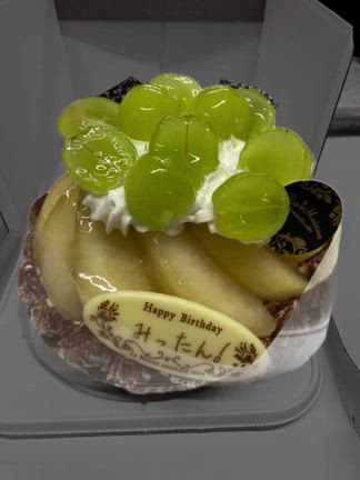 みったん誕生日とNEW SIDE BEACH!!の記事動画