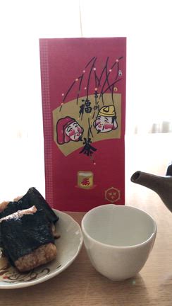 散歩中の一枚と福茶の記事動画