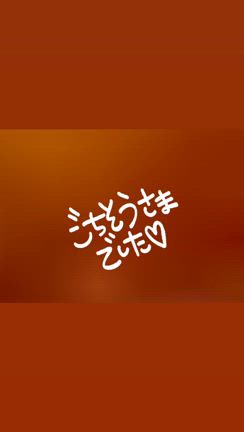 本日のオーディション2025/07/19の記事動画