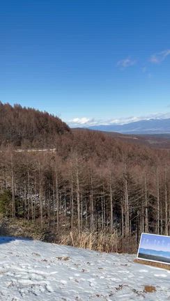 元旦初滑り八千穂高原スキー場の記事動画