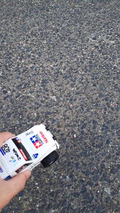 ランクルとUFO。の記事動画