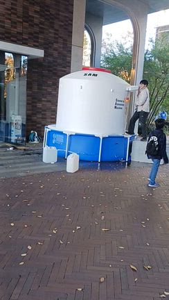 連休初日は、東京理科大文化祭‼️の記事動画