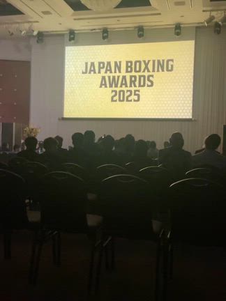 年間表彰式！正道は・・・の記事動画