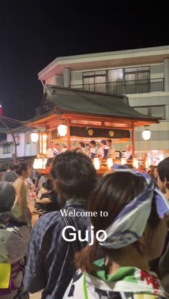 徹夜踊りといえば…☆の記事動画