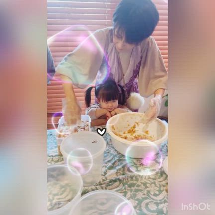 子連れ味噌作り今年は、、大変の記事動画