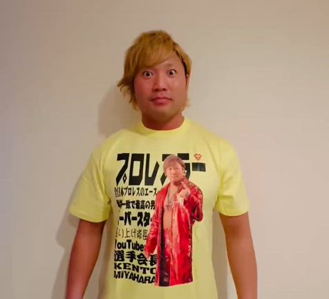 宮原健斗　全日本プロレス　直筆サイン入り　Tシャツ 全日本プロレス Tシャツ 宮原健斗 サイン入 - メルカリ