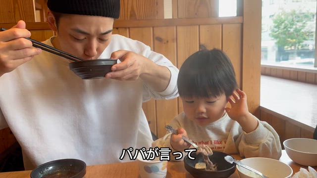 【どん亭】しゃぶしゃぶの概念変わった…！！！の記事動画