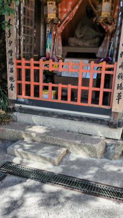 門司への記事動画