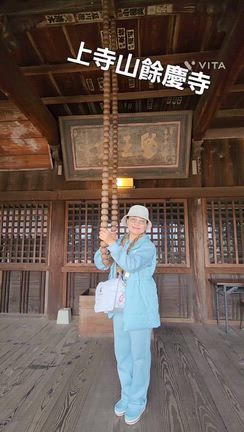 春春春が来ましたの記事動画