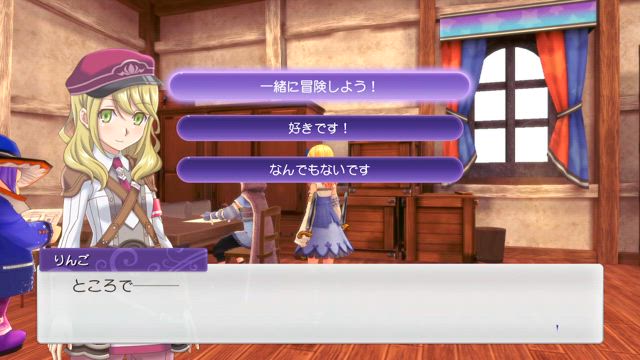 ルーンファクトリー5(3)リュカに告白の記事動画