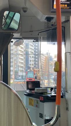 いきおいたびの記事動画