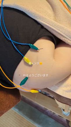 本日もありがとうございました。の記事動画