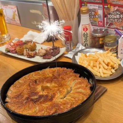 (7127一家ホールディングス)株主優待利用とそんなもんですよねぇ～の記事動画