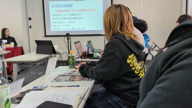 全ては縁で繋がっている！の記事動画