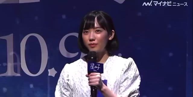 臣くんlove♡様 ご確認ページ 臣祐さんのプロフィールページ