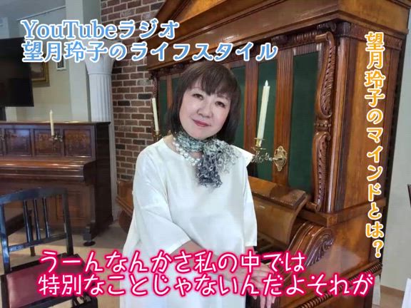 ピアノde脳活資格講座１日目、開催いたしました！の記事動画