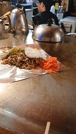 鉄板屋台あしあとの記事動画