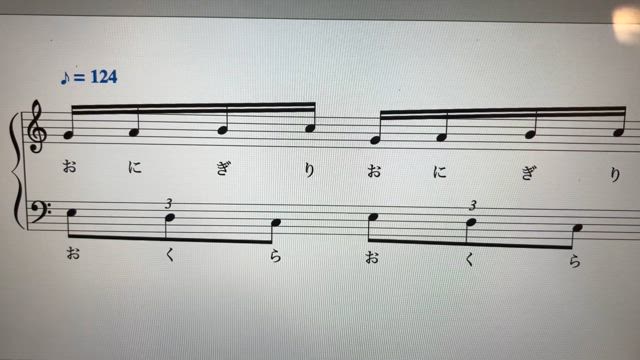 ３拍４連のれんしゅう②の記事動画