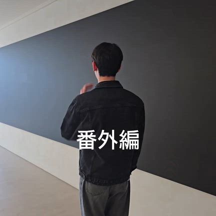 キター！みんな大好きSKIN1004！冬のプル肌選べるじゅわピタセット！の記事動画