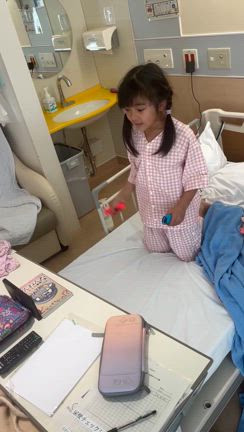 入院2日目の記事動画