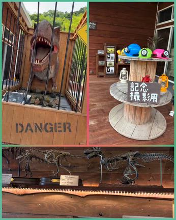 ワチャワチャ旅行の記事動画