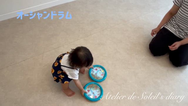 すまいるらんど　お友だち大募集♡の記事動画