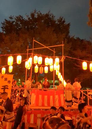 秋風に誘われての記事動画