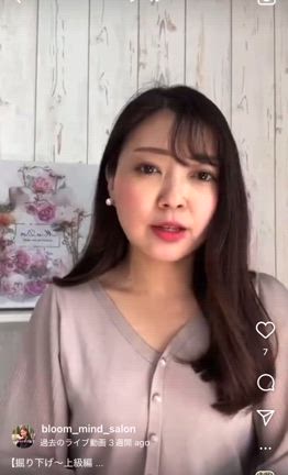 4月後半の美マインド塾・ダイジェスト動画の記事動画