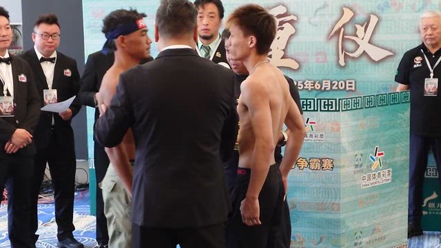 中井龍in中国内モンゴル.3 前日計量の記事動画