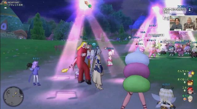 DQXTVでセラムン交流会が紹介されたよの記事動画