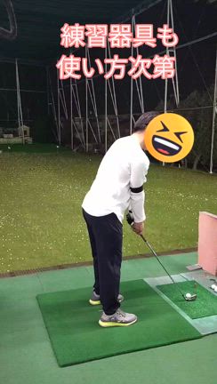 サークルコントロールメソッドの記事動画