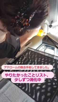 今日は、いや今日も病院の記事動画