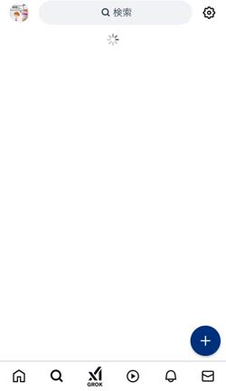 あちこち不調の記事動画