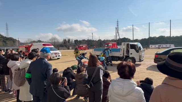 出初式❕の記事動画