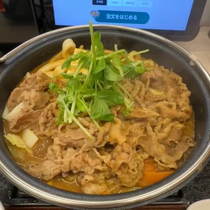 (9861吉野家ホールディングス)株主優待利用と○○することを決めました！の記事動画