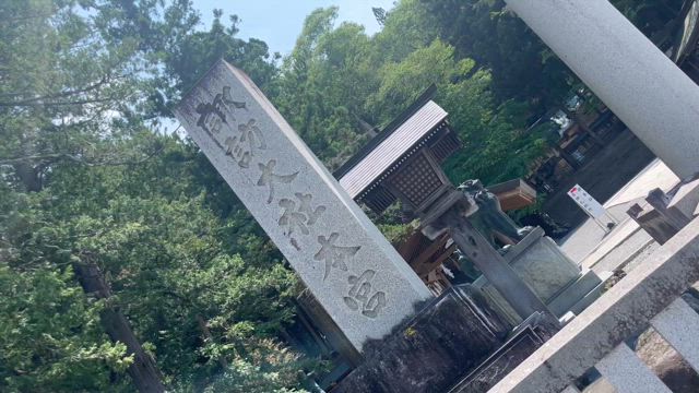 諏訪大社 ２の記事動画