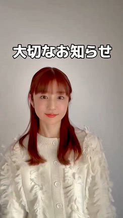 ☆お料理部（美容・子育ても）☆の記事動画