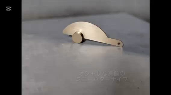 2025/07/25の記事動画