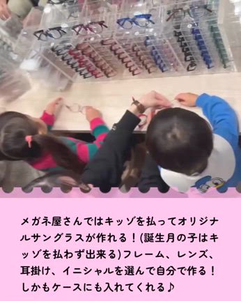 2025/02/28の記事動画